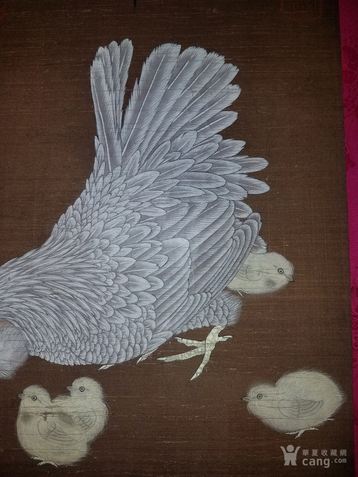 赵佶 小鸡吃米图