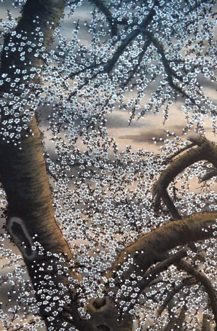 陶冷月 月色梅花 立轴