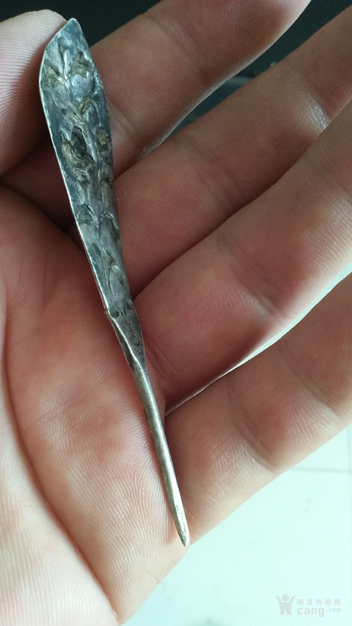 包老好工清代银簪子
