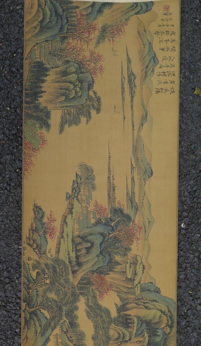 205 30 价格_王翚山水长卷 205 30 图片_来自藏友顺意居_字画_地摊