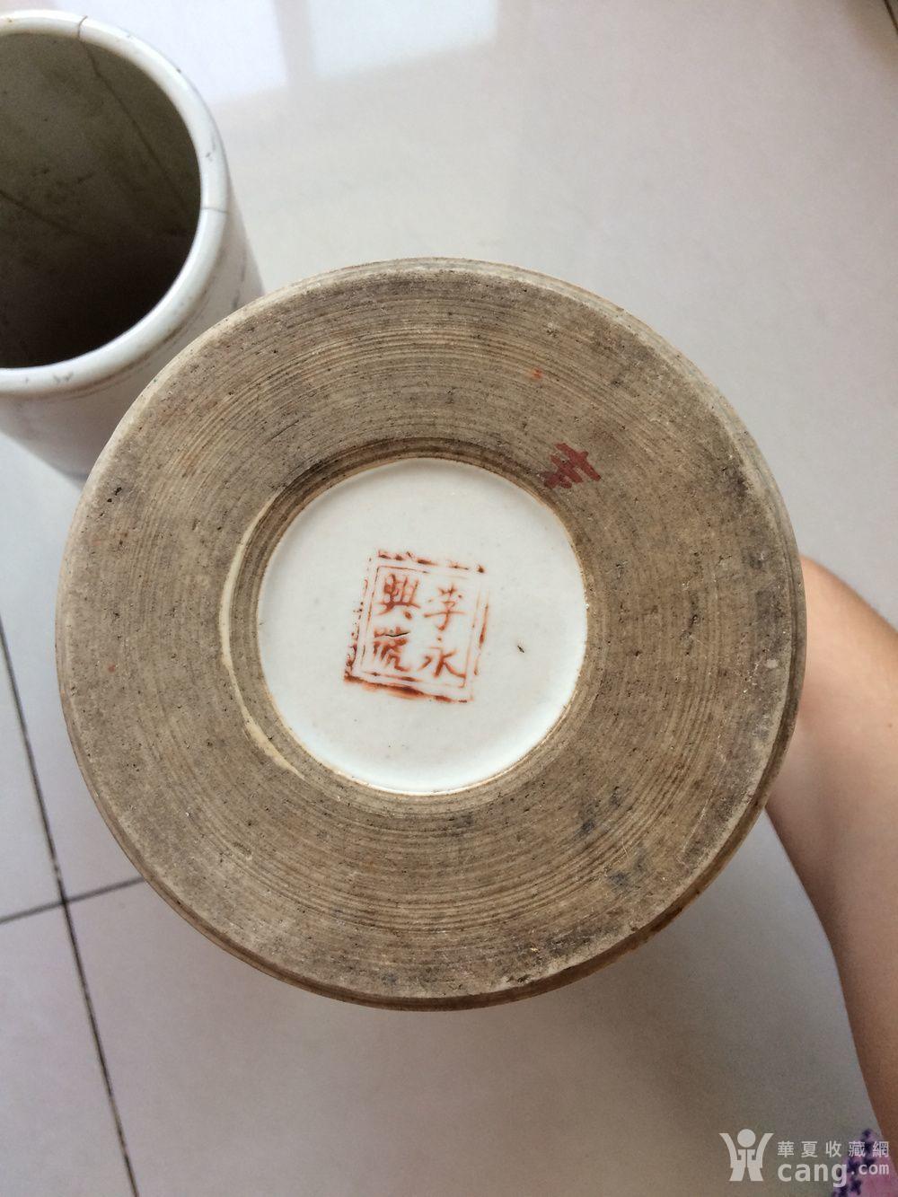 民国 李永兴号底款 花鸟帽筒一对