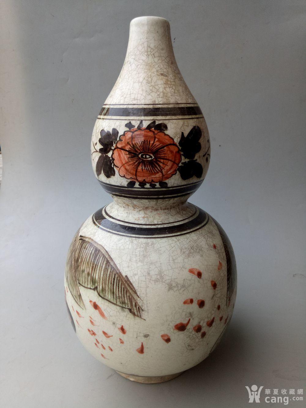 **磁州窑瓷葫芦瓶