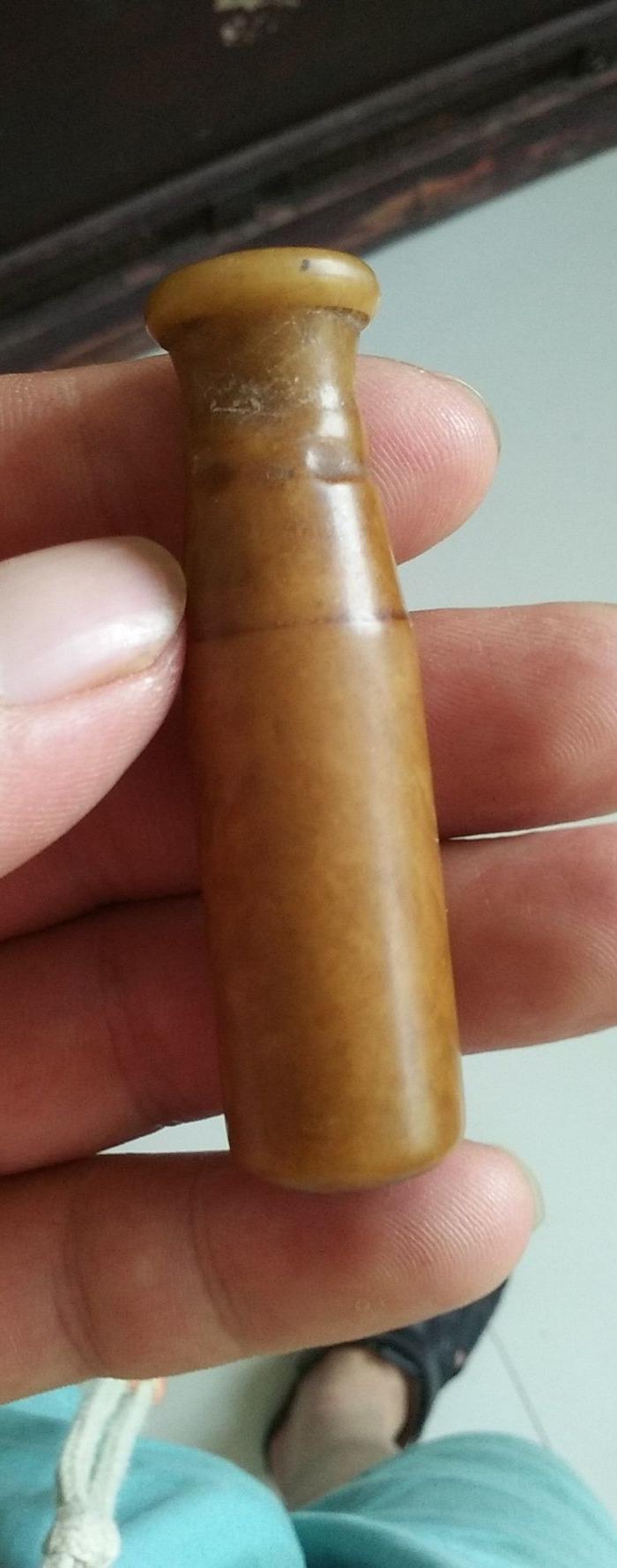 包老清代黄玉大烟嘴