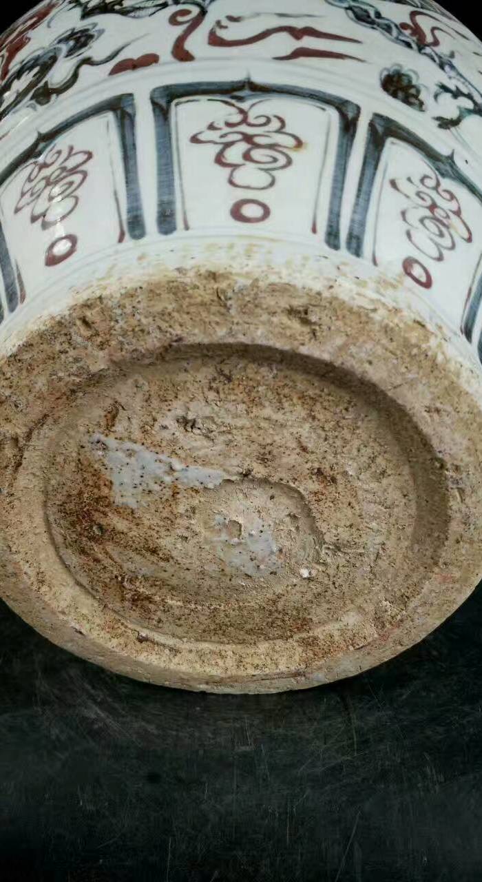 洪武 青花釉里红龙纹罐