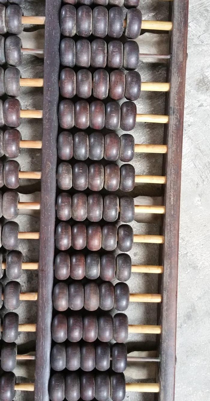 19档全酸枝算盘