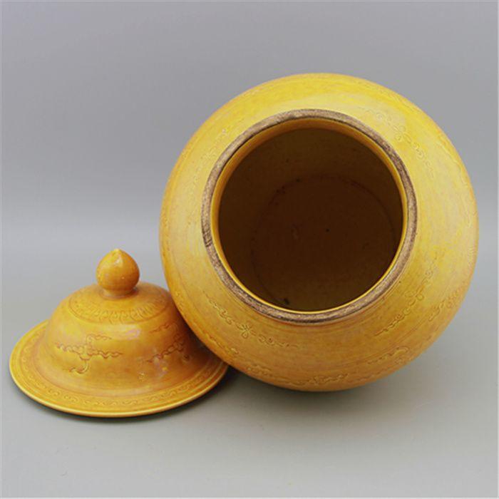 老瓷器明弘治官窑暗雕开片黄釉龙凤吉祥图盖罐 古玩古董古瓷