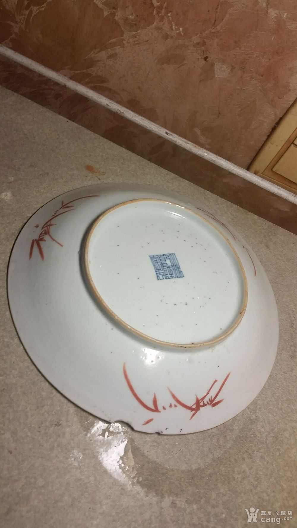 大清乾隆年制粉彩盘