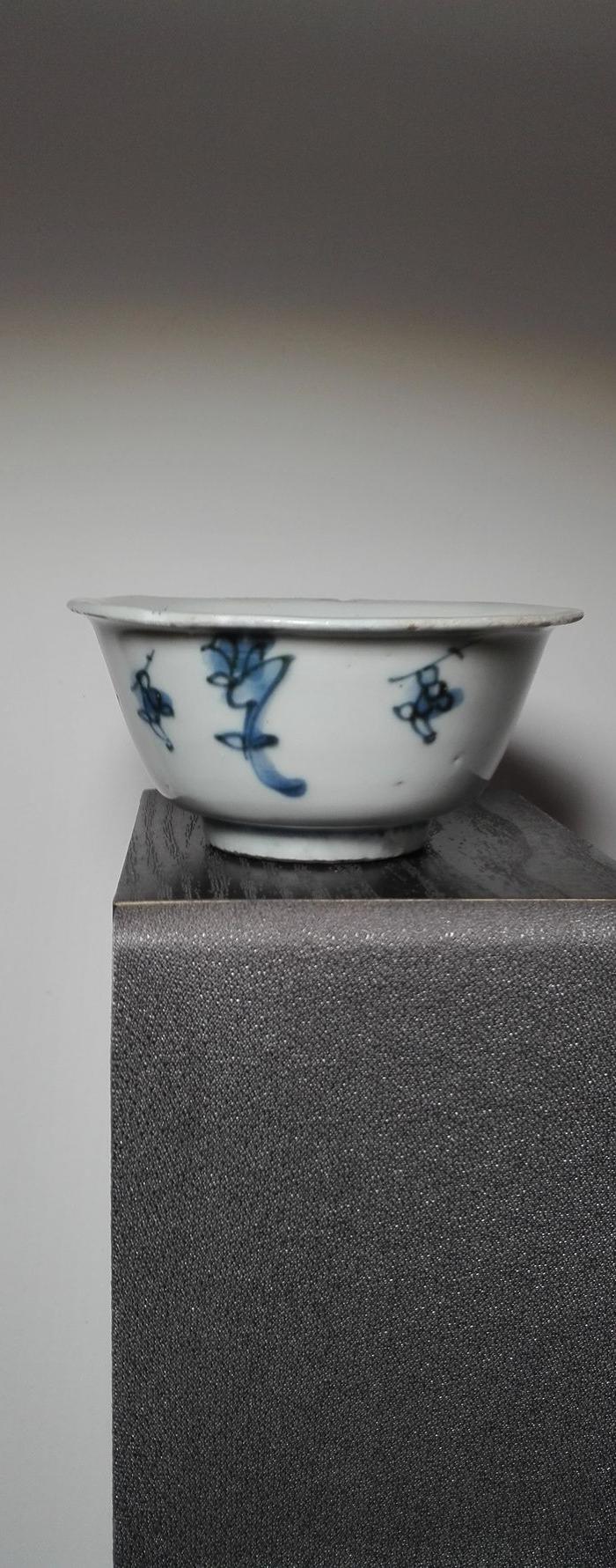 明代天启青花婴戏纹压手杯