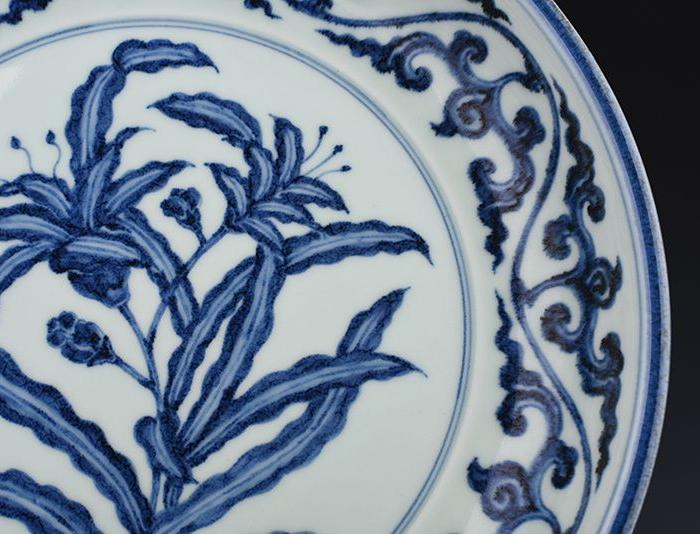 明永乐青花萱草花卉纹盘 古玩古董古瓷器老货收藏