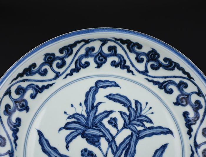 明永乐青花萱草花卉纹盘 古玩古董古瓷器老货收藏