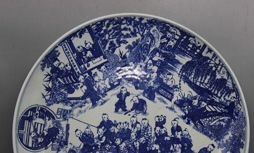 青花百子图展盘