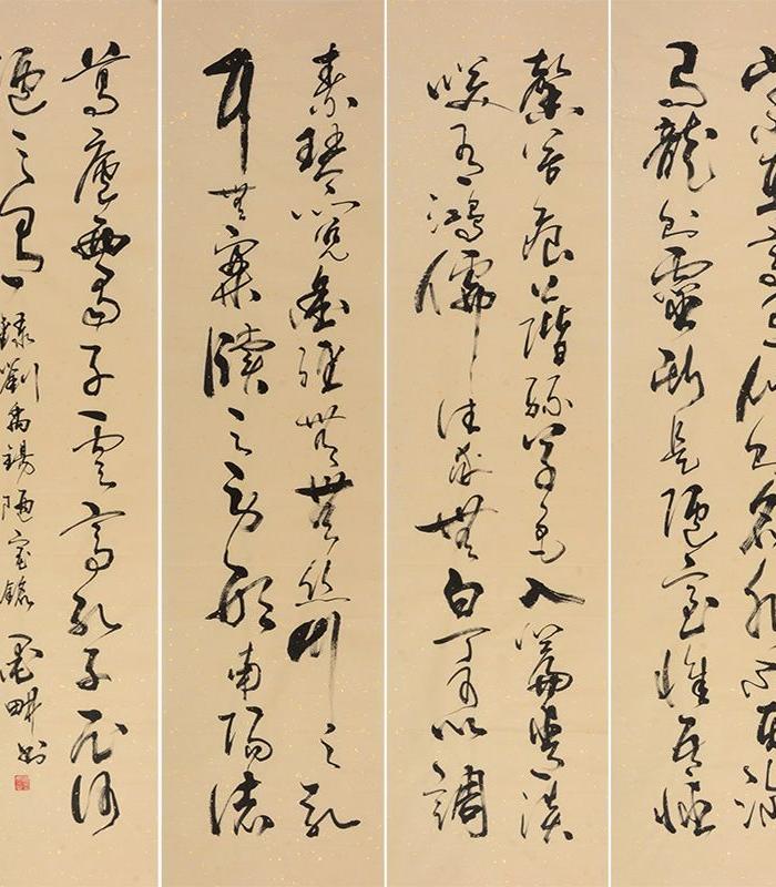 著名书法家孙墨耕先生书法四条屏作品