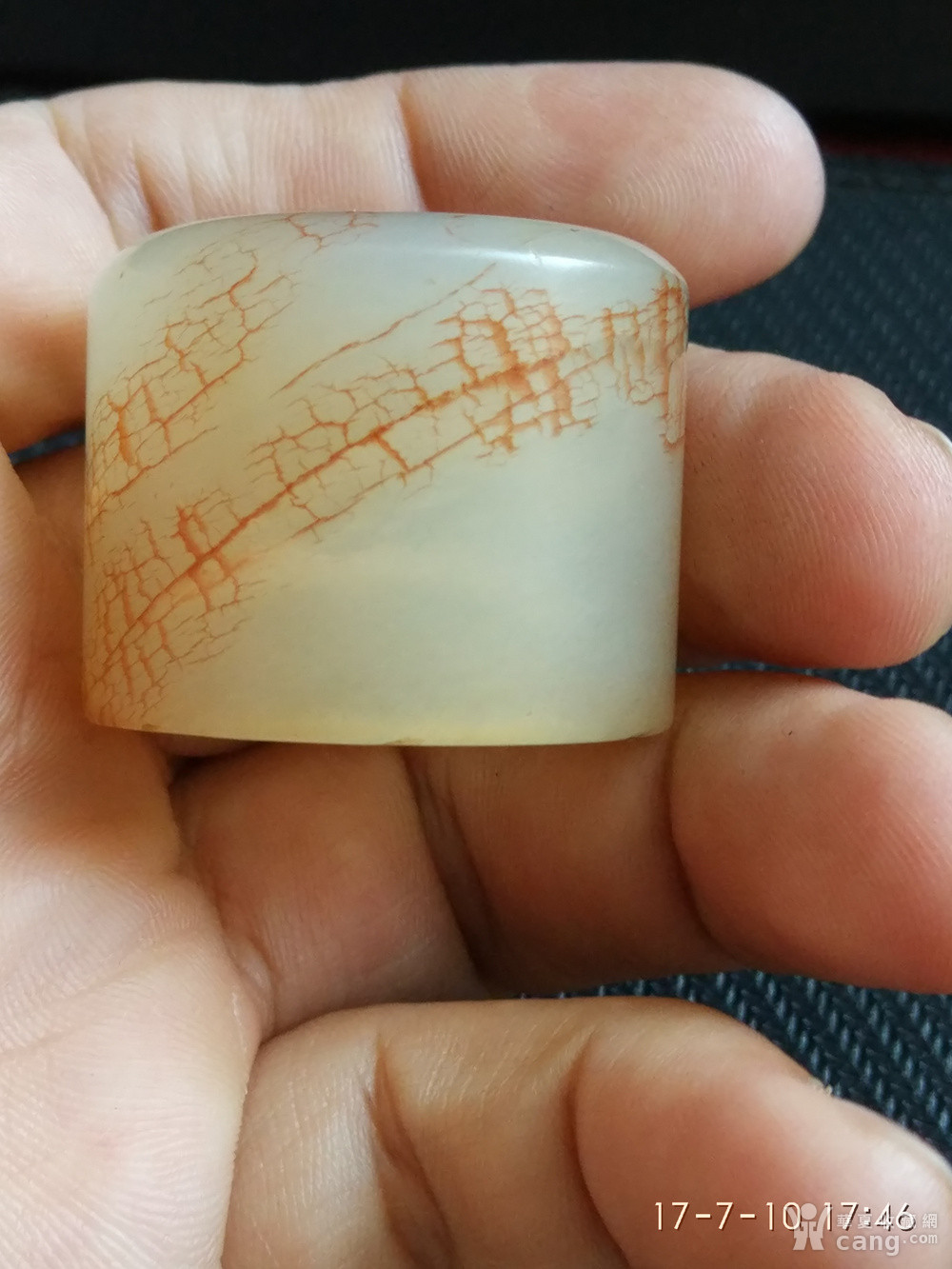 清代血丝沁玉扳指