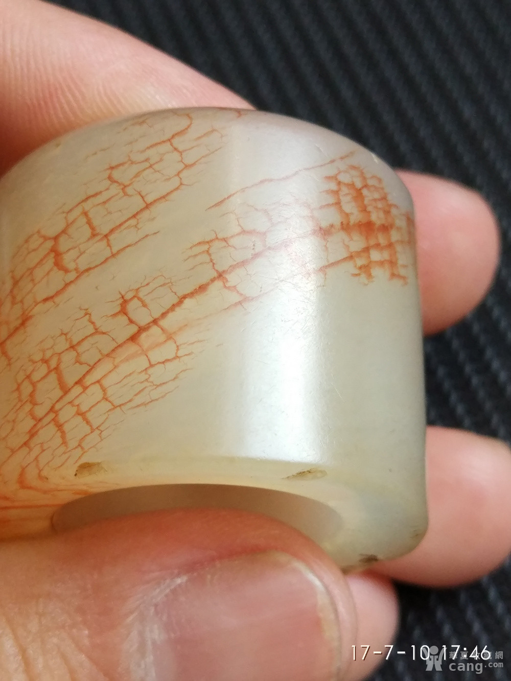 清代血丝沁玉扳指