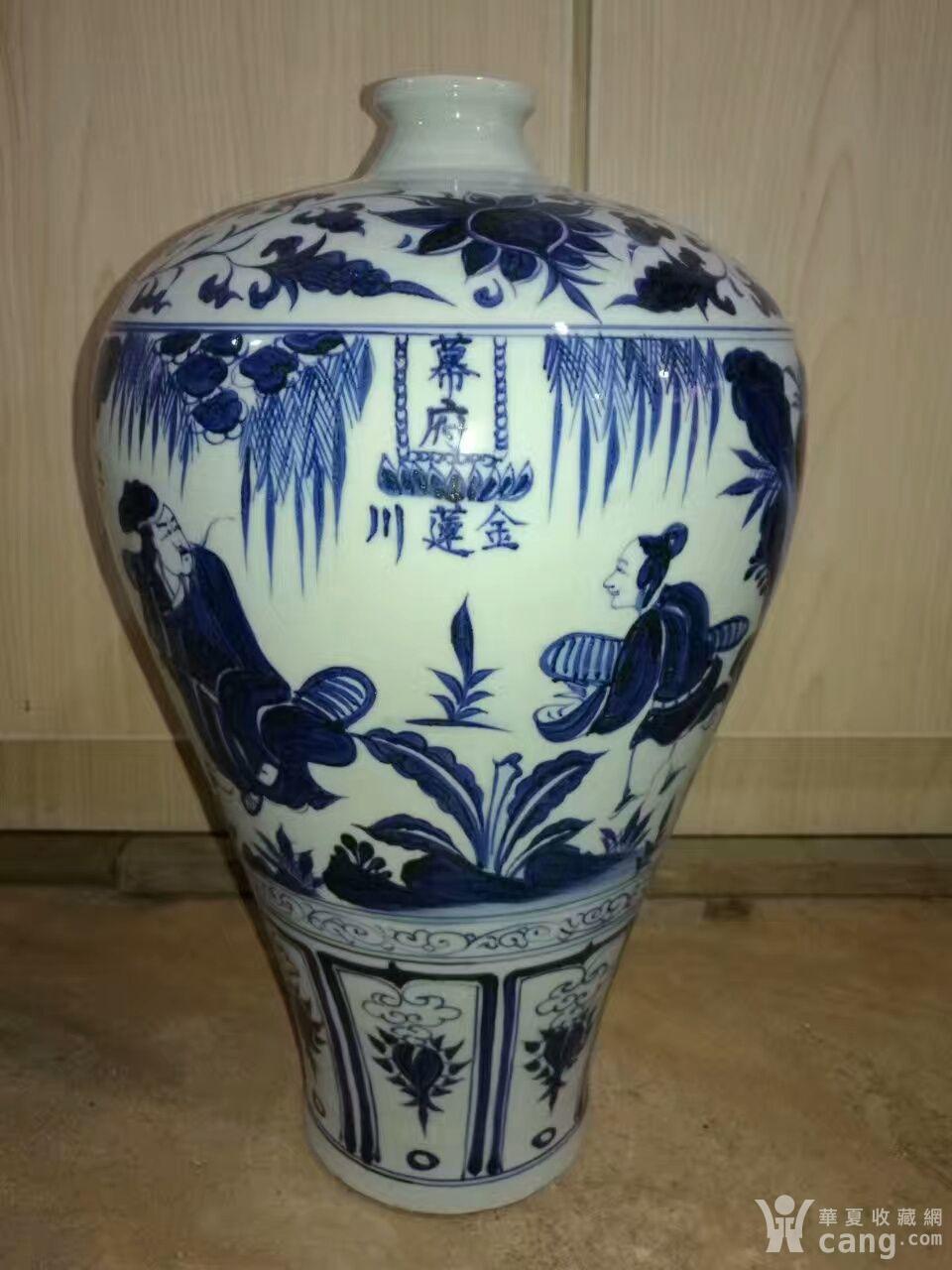 金莲川幕府 青花人物梅瓶