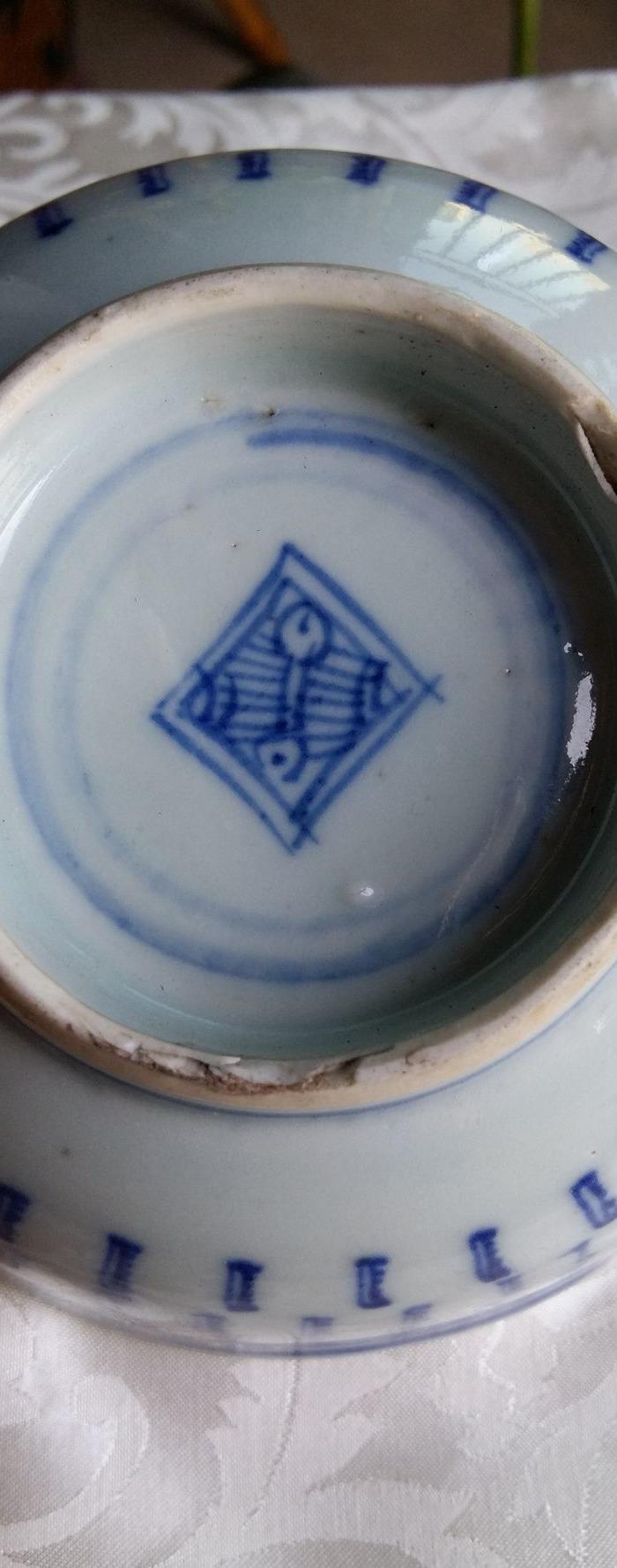 清代雍正万寿碗