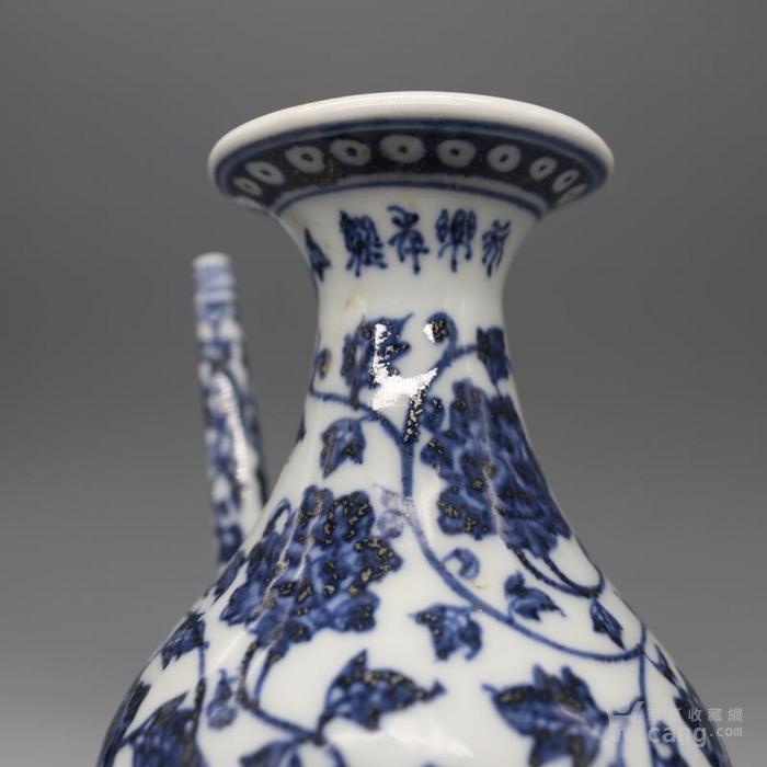 老瓷器明永乐年制青花缠枝牡丹纹