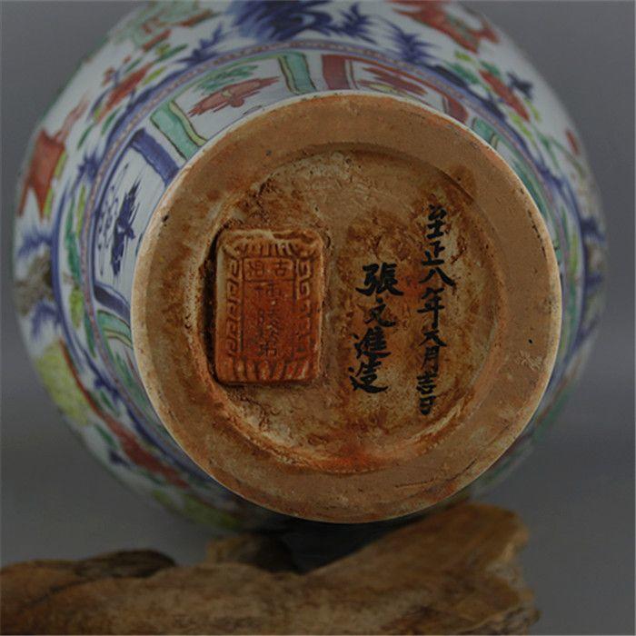 元青花五彩博陵第张文进款八仙人物梅瓶