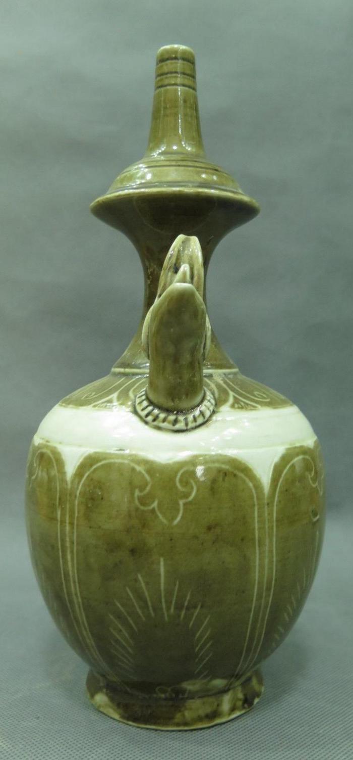 定窑龙纹净瓶