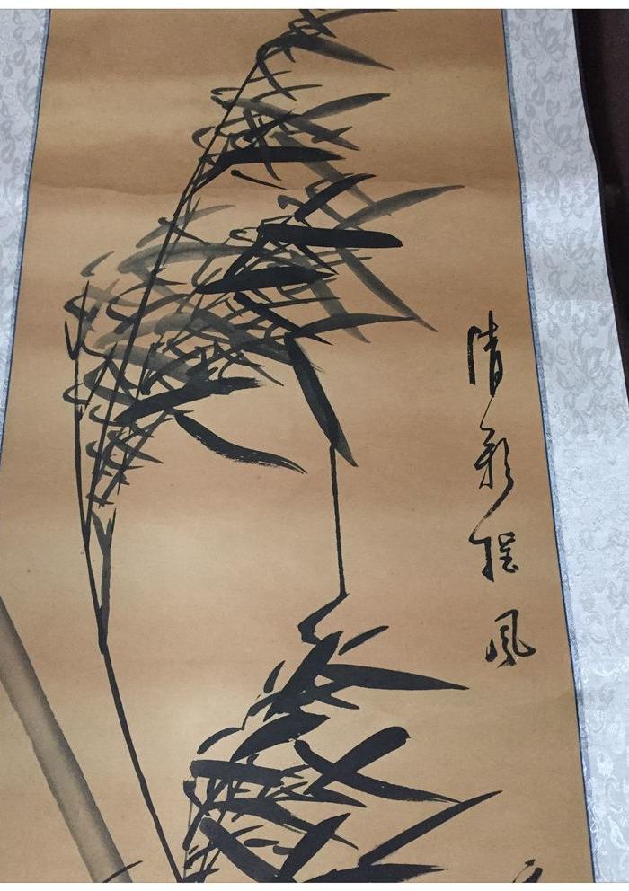 水墨竹画一幅明代画家高阳c 1323