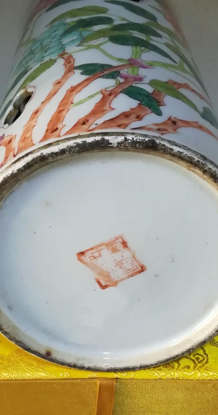 清同治粉彩一品富贵镂空帽筒