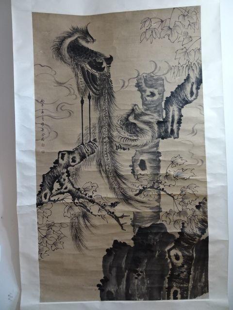 清代余省水墨画凤凰