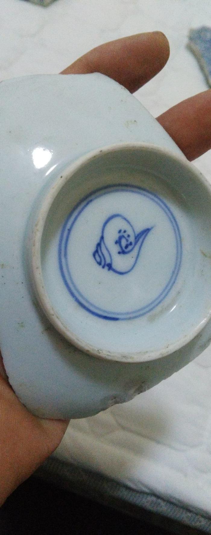 康熙少见花押款识,成化规整