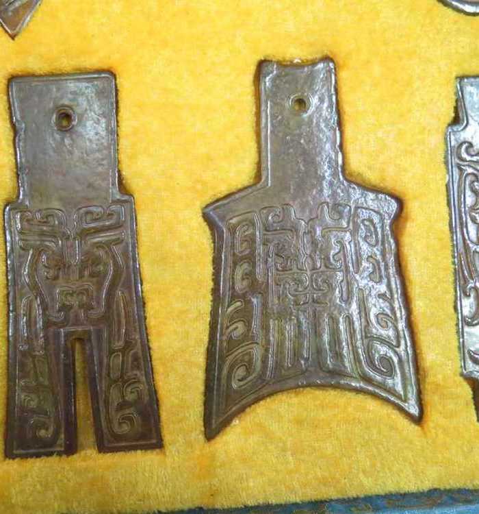 和田玉布币套件