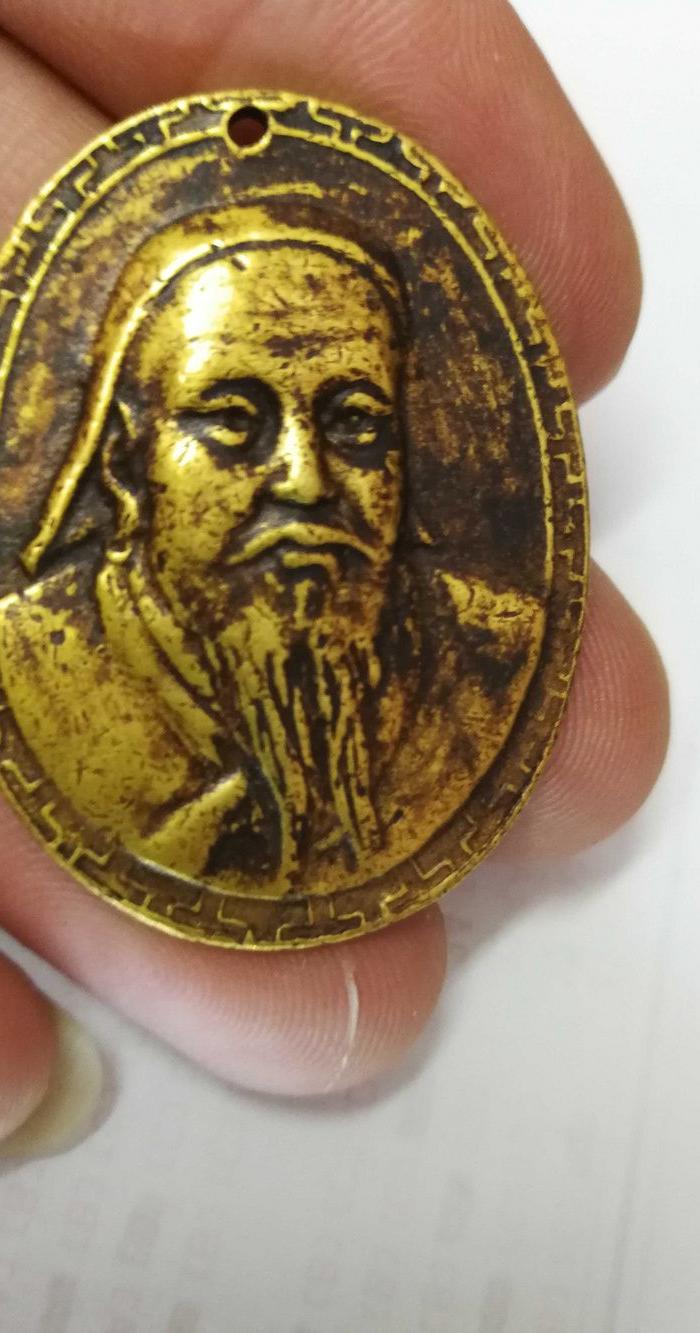 成吉思汗金牌