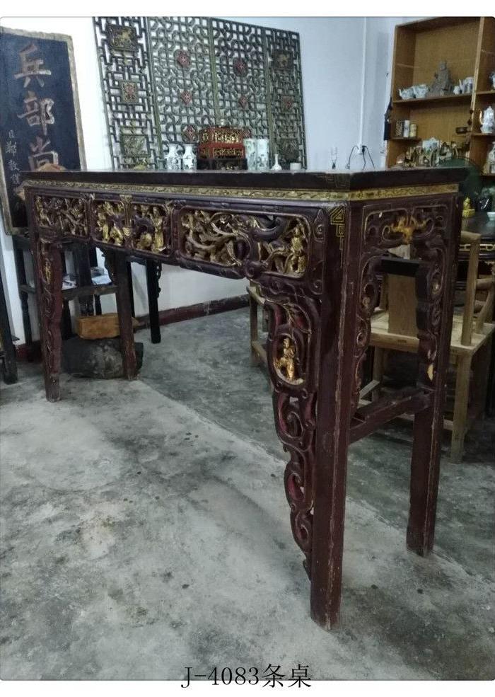 条桌清代老木雕古玩老物件j 4083