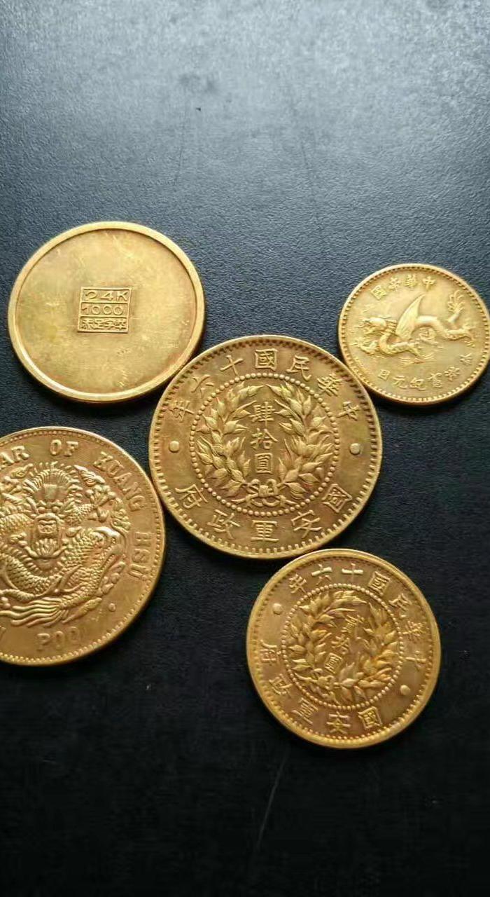 民国金币