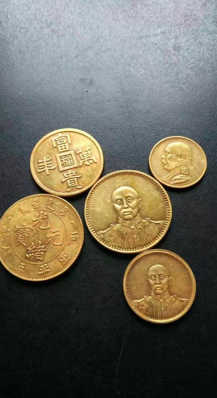 民国金币