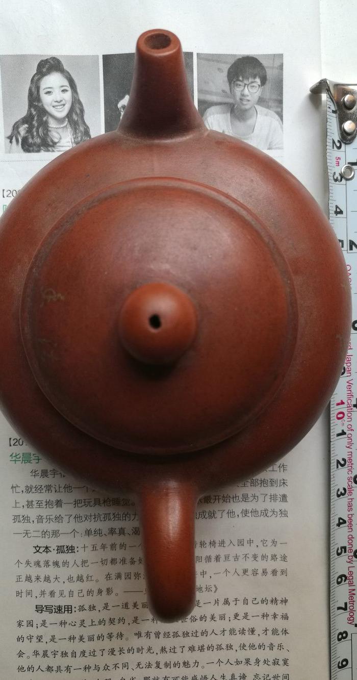 老安顺款紫砂壶一把