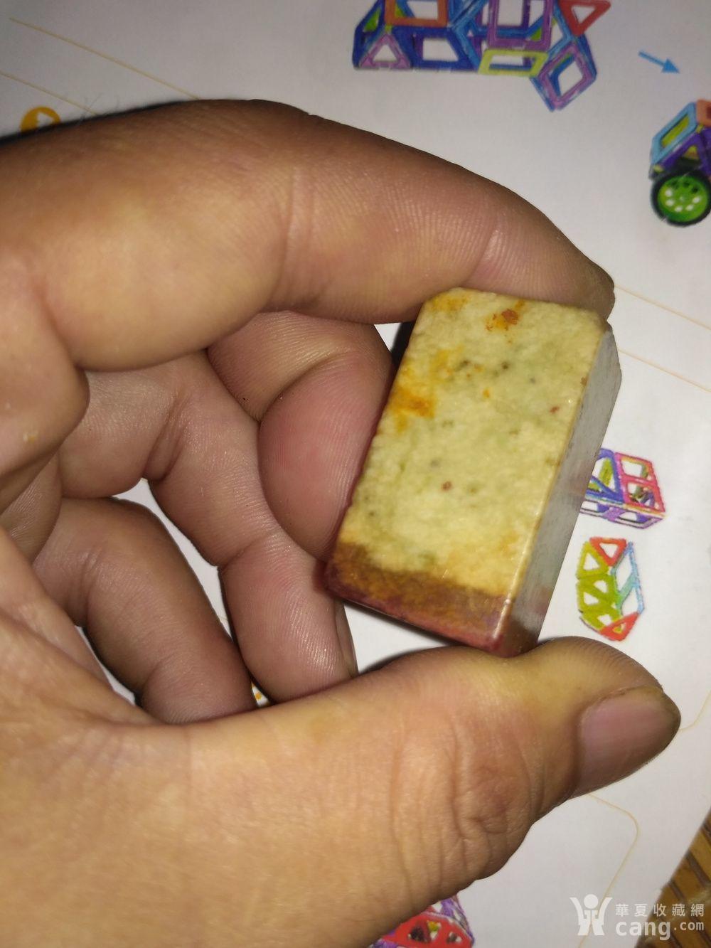 清代鸟虫篆印章《护封》非常少见