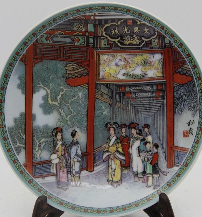 景德镇十大瓷厂张松茂中国颐和园