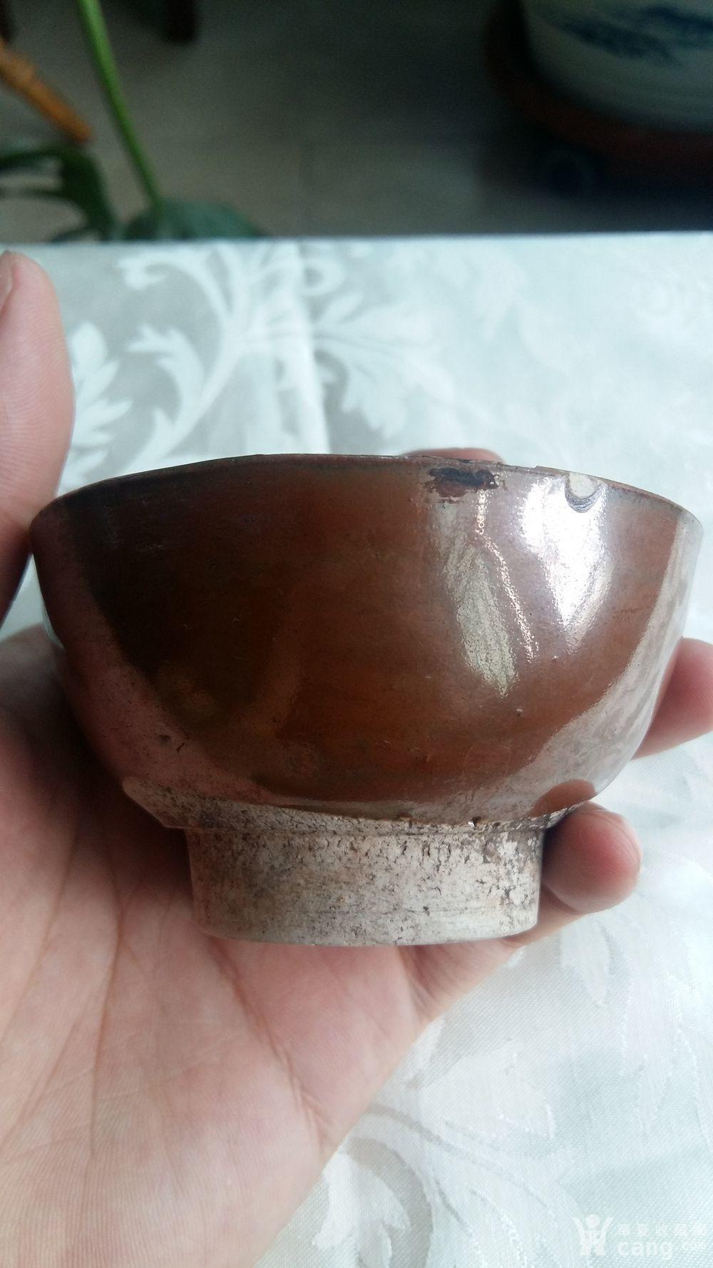 明代磁州窑紫金釉茶杯