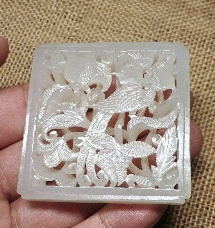 明代和田玉花鸟镂空玉牌子