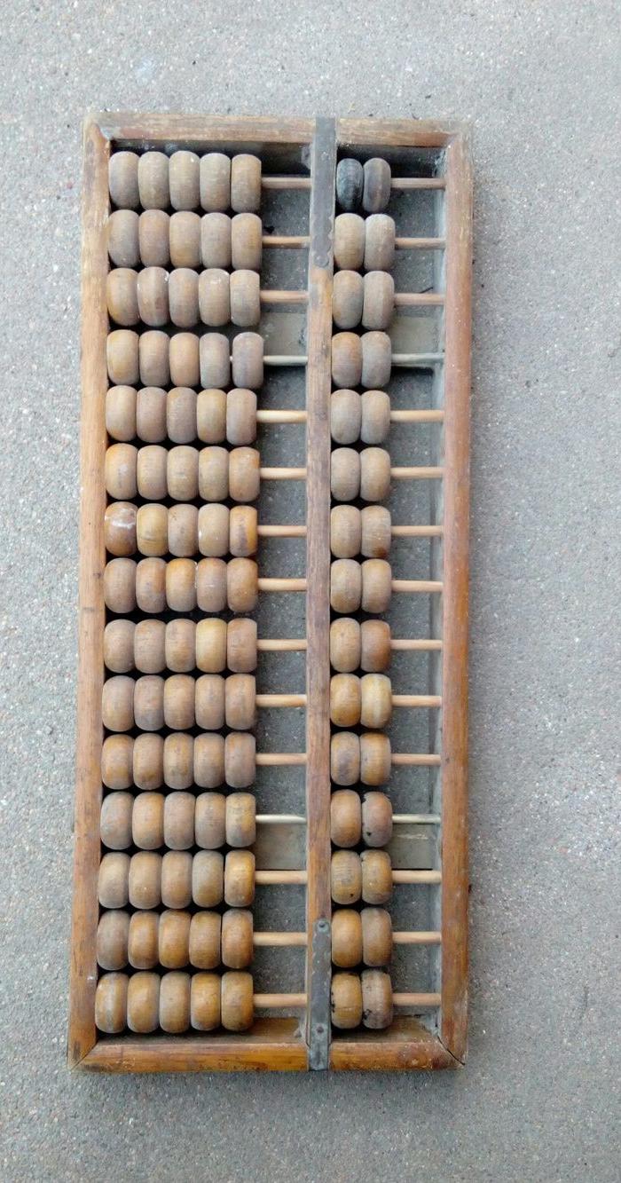 六七十年代15档老算盘