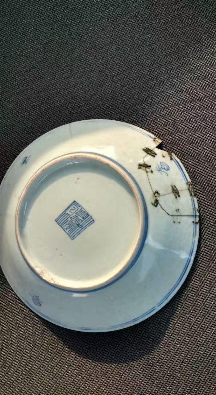 清代嘉庆时期青花盘