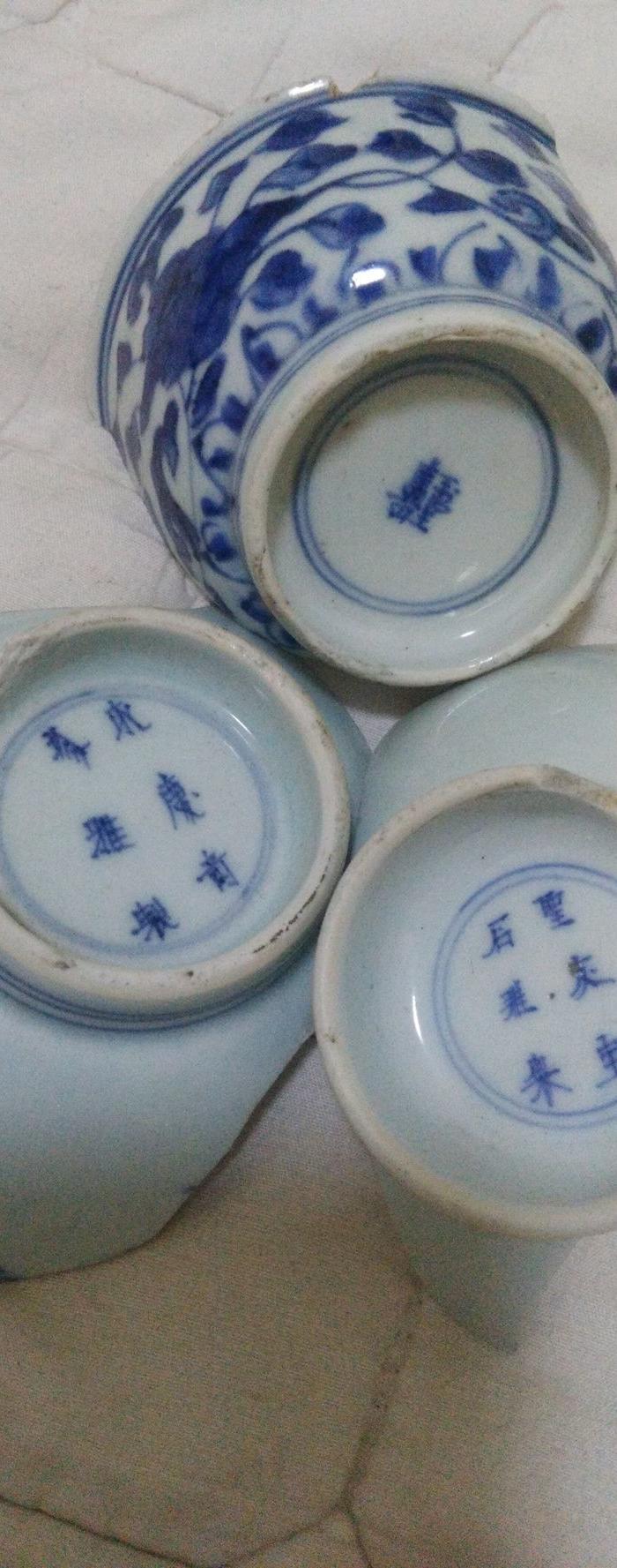 顺治康熙堂名款