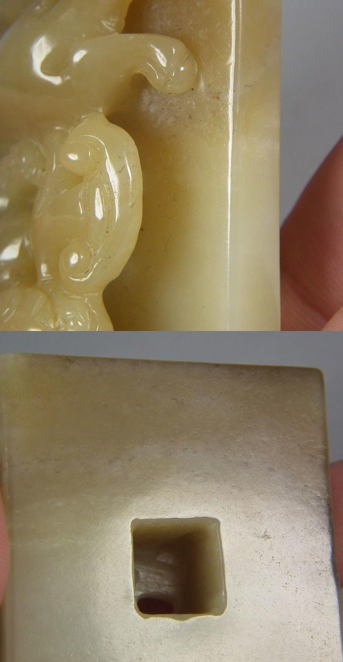 老和田糖玉携灵芝螭虎大文房镇纸