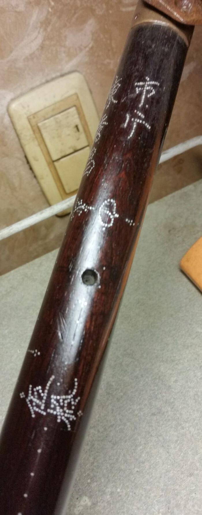 长145.5公分老红木酸枝秤杆