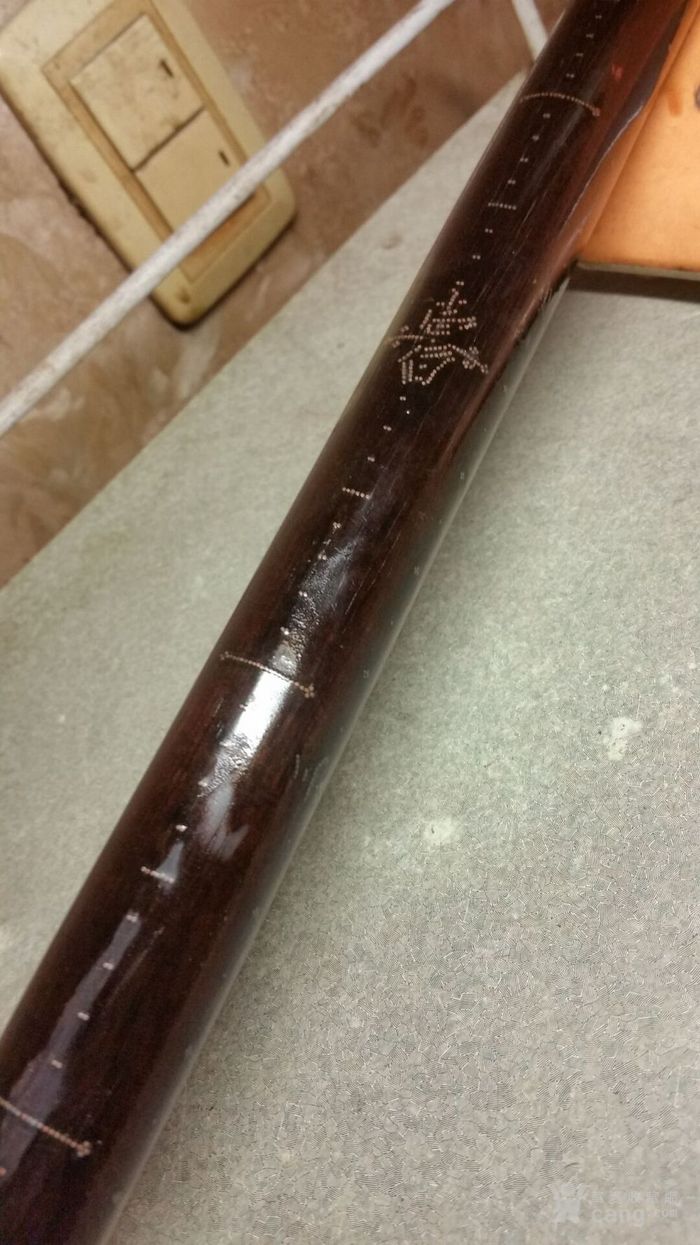 长156公分老红木酸枝秤杆