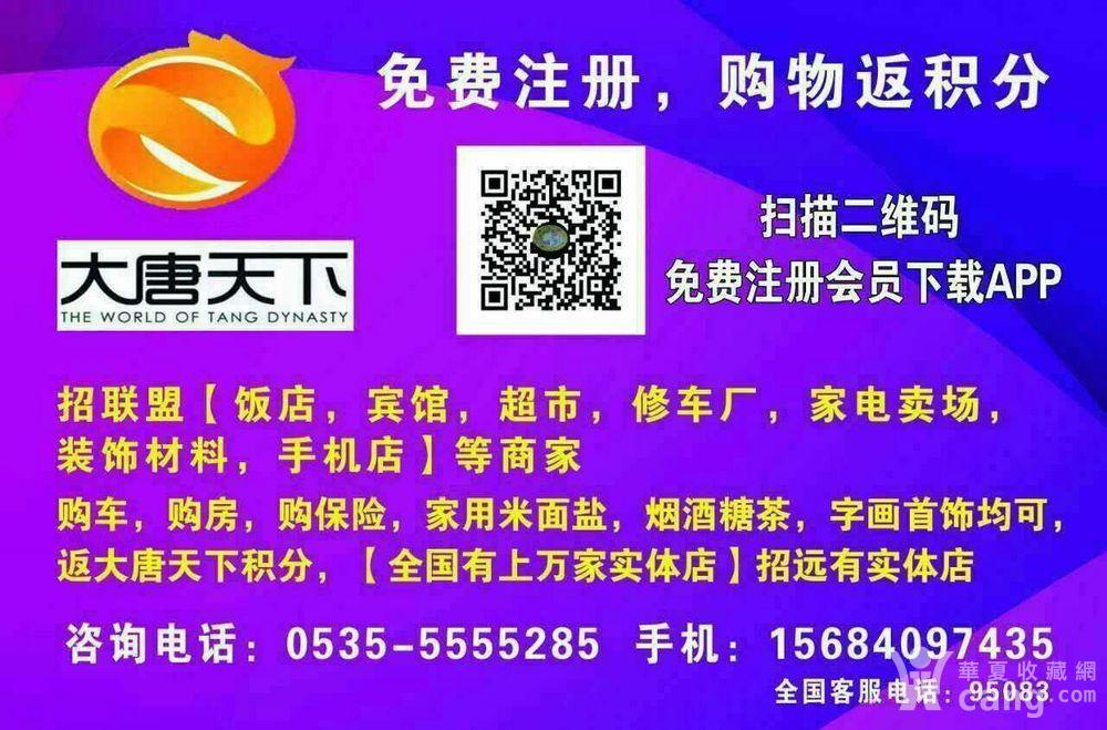 如何用支付宝开网店_支付宝开网店有风险吗_支付宝开通店铺收费吗