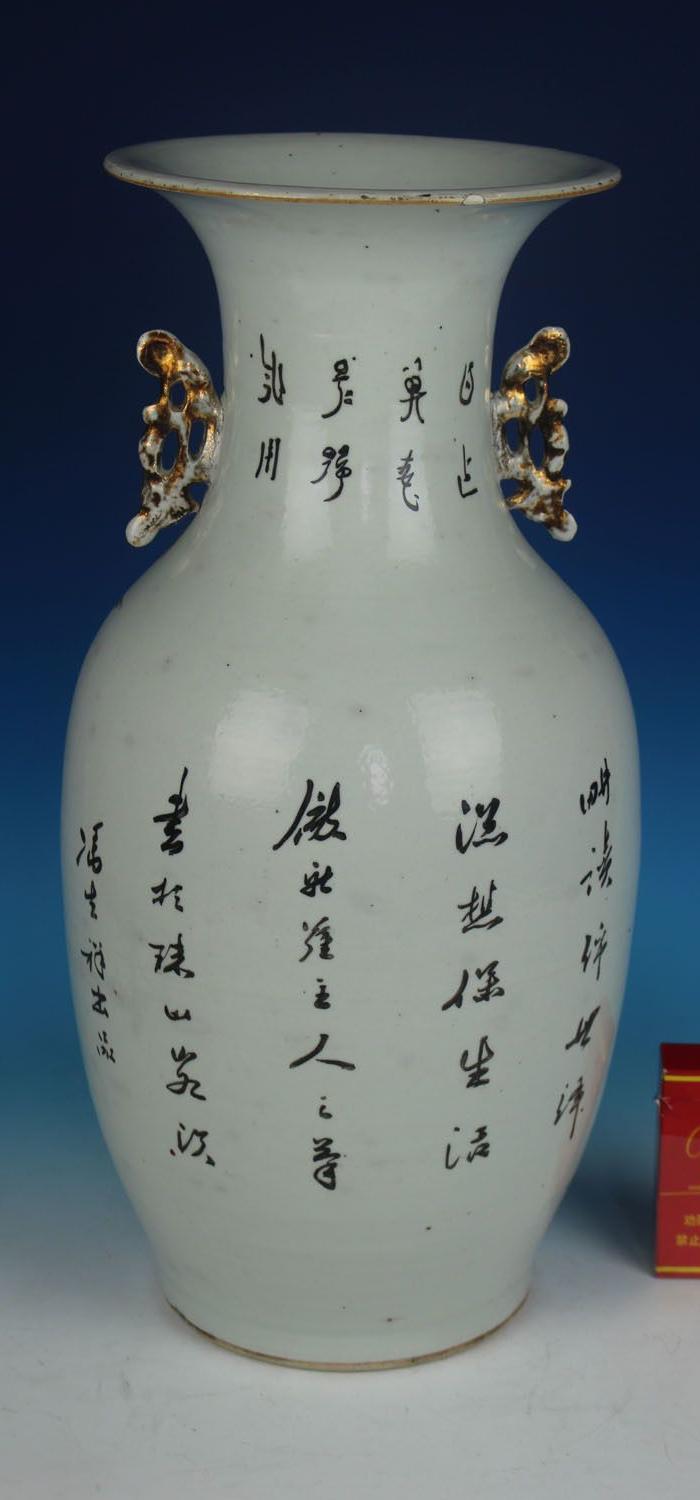 3cm,瓷质洁白,画工精美,造型古朴,民国名家冯生祥之作,瓶身绘渔