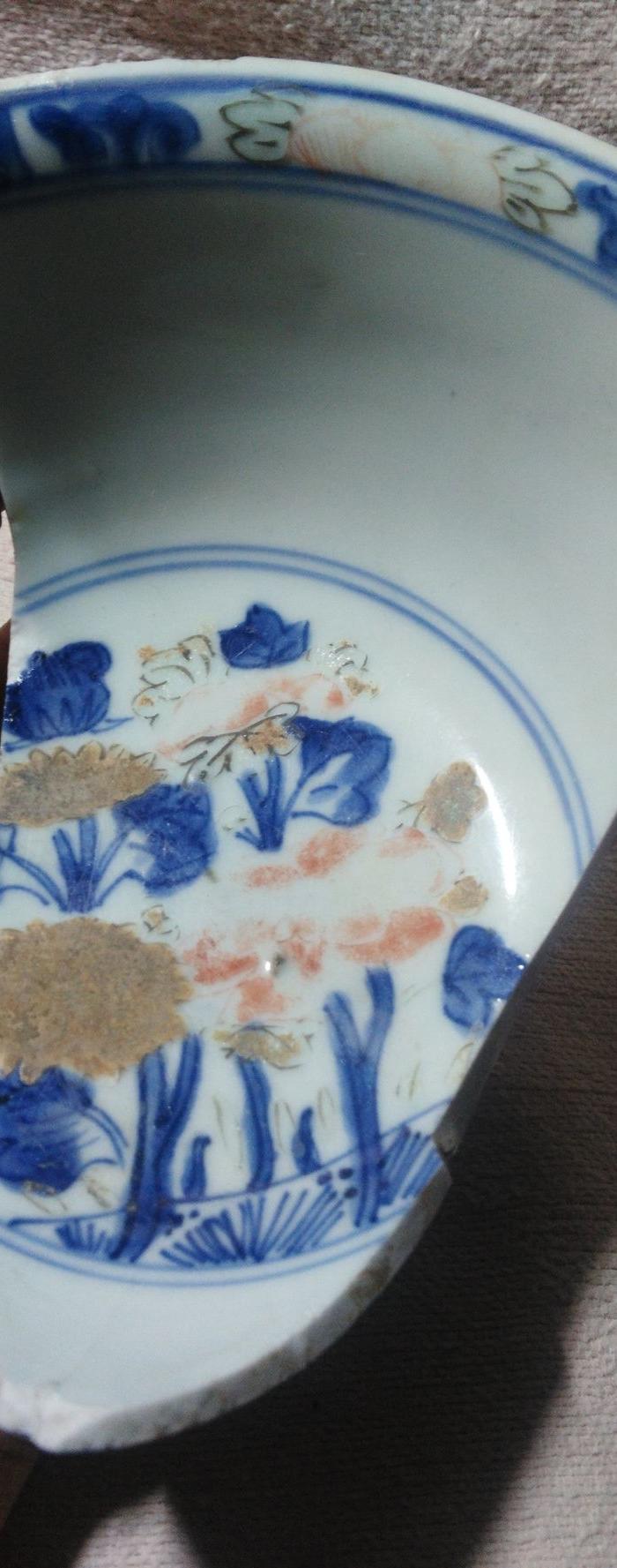 康熙名款 慎德堂 五彩大片