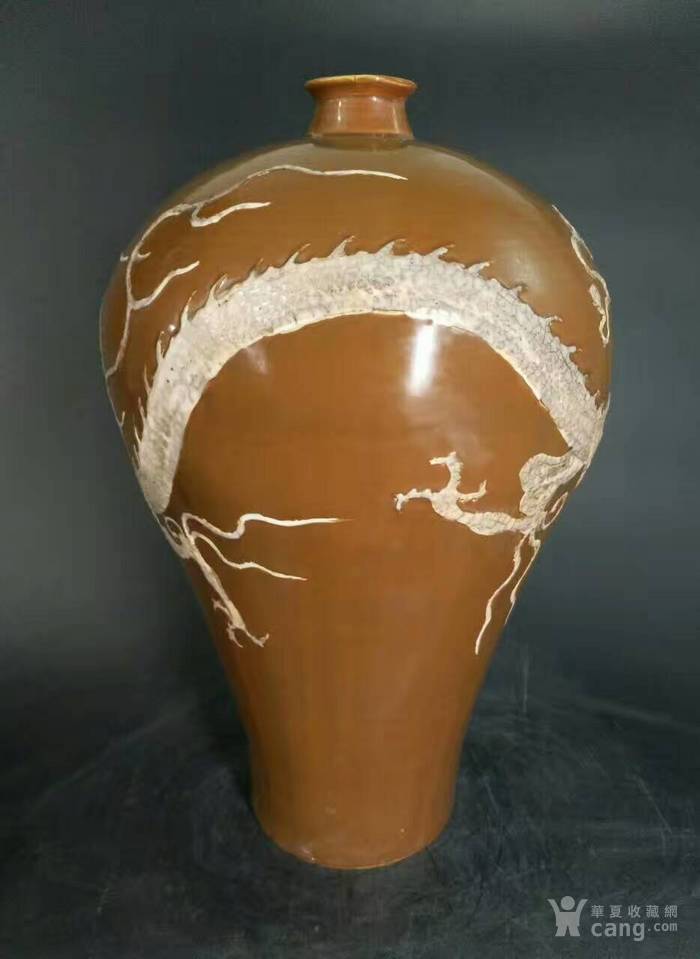 紫金釉龙纹梅瓶