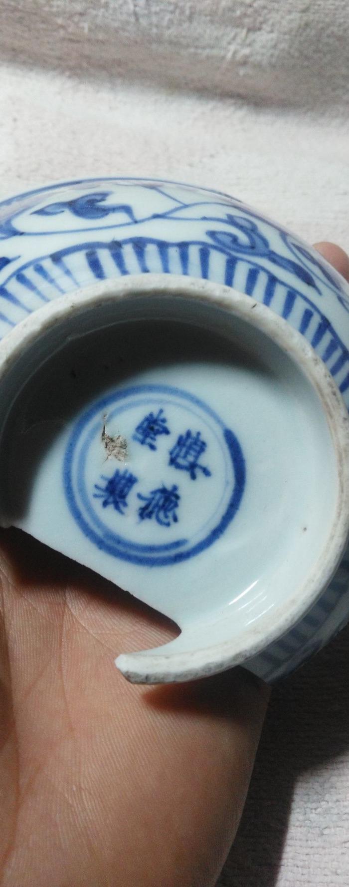 再出康熙大片慎德堂