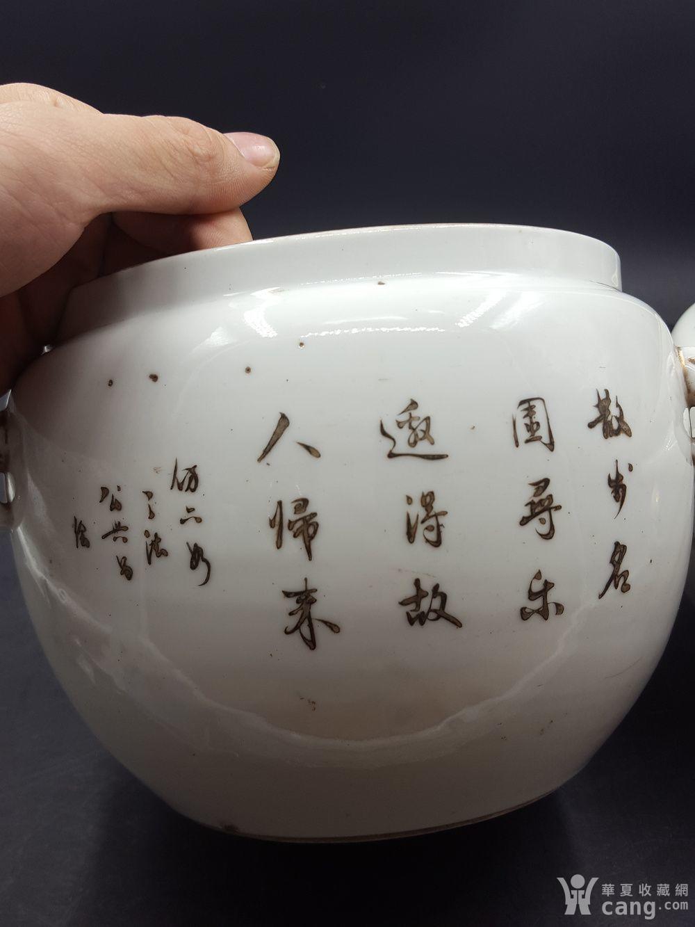 民国公兴昌细路粉彩人物盖罐一对