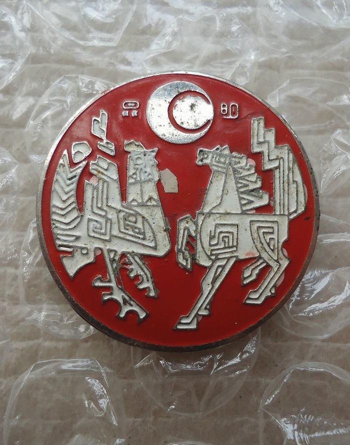 1988年 昆明 市徽